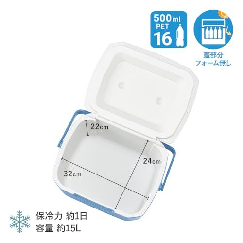 ☆新品☆クーラー エクスカーションクーラー/16QT(約15L) 保冷力約1日