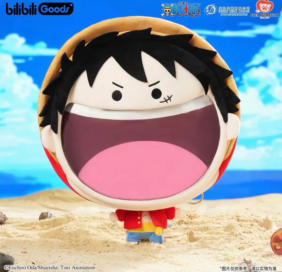 Billlie ONE PIECE モンキー・D・ルフィ(ルフィ) ぬいぐるみ バックパック クロスバック 痛バッグ バッグ キーホルダー