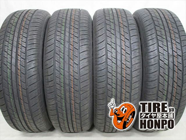 夏用】 185/60R16 86H 4本セット ダンロップ エナセーブ EC300+ サマー