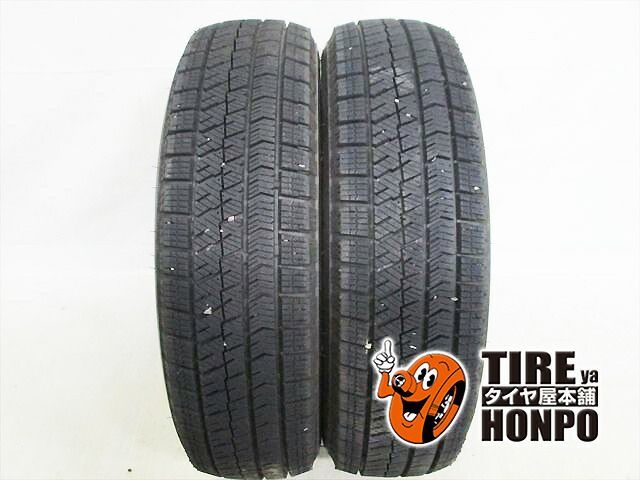ブリヂストンスタッドレスタイヤ2本 ブリヂストン 175/65R15 冬用