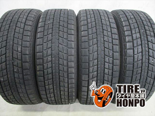 【中古 冬用】4本セット 225/55R18 98Q ダンロップ ウィンターマックスSJ8+ スタッドレスタイヤ 中古タイヤ