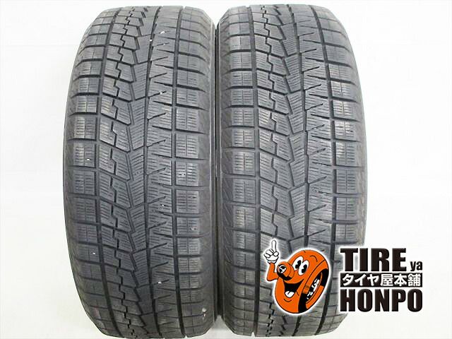 【中古 冬用】2本セット 195/45R16 84Q ヨコハマ アイスガード iG70 スタッドレスタイヤ 中古タイヤ