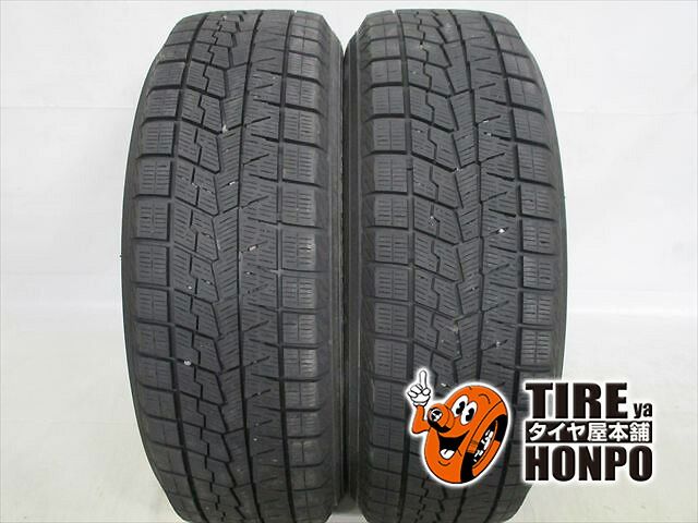 【中古 冬用】2本セット 205/60R16 96Q ヨコハマ アイスガードIG70 スタッドレスタイヤ 中古タイヤ