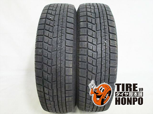 【中古 冬用】2本セット 185/65R15 88Q ヨコハマ アイスガードIG60 スタッドレスタイヤ 中古タイヤ