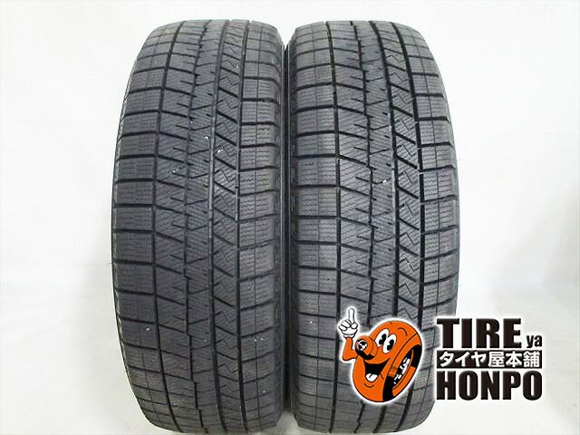 【中古 冬用】2本セット 185/55R16 83Q ダンロップ ウィンターマックスWM03 スタッドレスタイヤ 中古タイヤ
