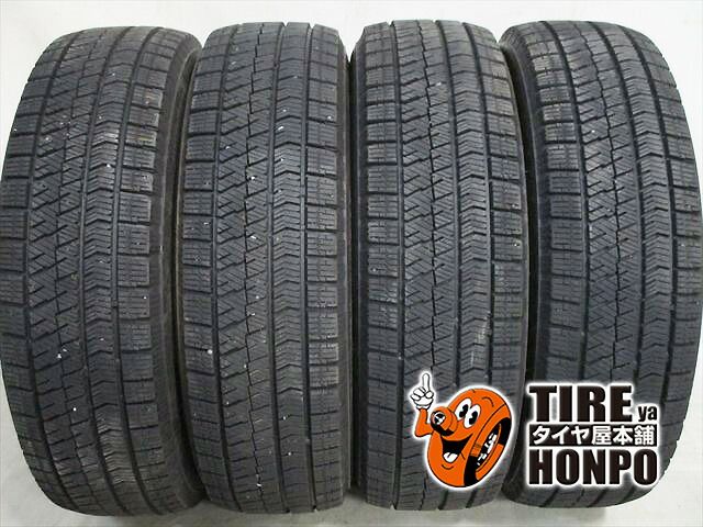 【中古 冬用】4本セット 185/65R15 88Q ブリヂストン ブリザック VRX2 スタッドレスタイヤ 中古タイヤ