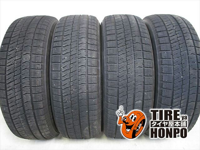 【中古 冬用】4本セット 205/60R16 92Q ブリヂストン ブリザックVRX2 スタッドレスタイヤ 中古タイヤ
