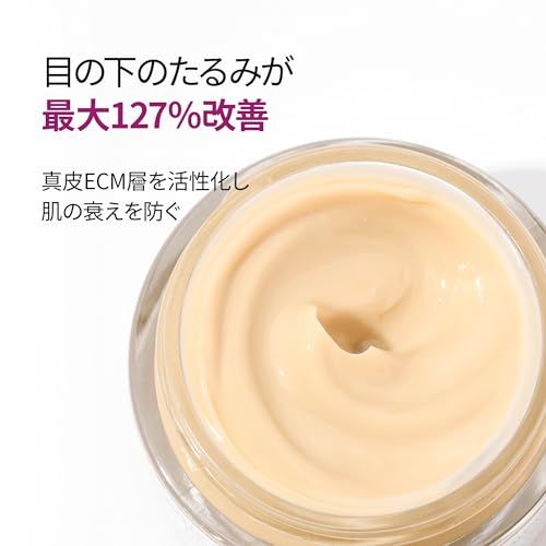 Dr.Melaxin(ドクターメラクチン) セメンリト カルシウム ボリューム