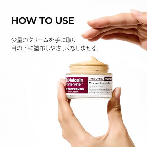 mu様 クリーム4本 ベルーナZX-MU USC-BCコート（両面非球面レンズ、新超硬コート、ブルー