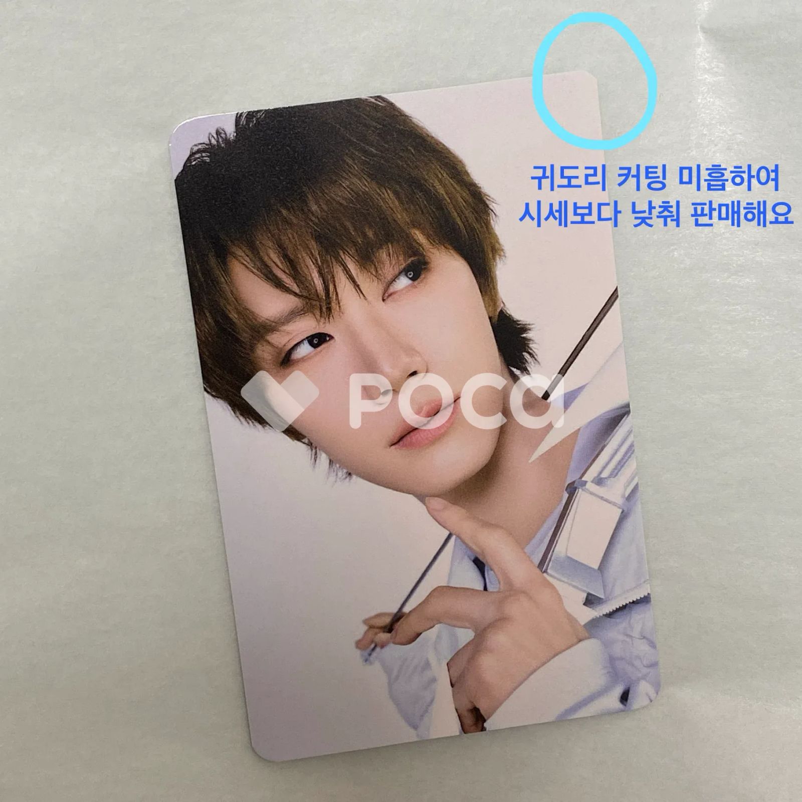 NCT テン NCT 10TH ANNIVERSARY [NCT 2026] POP UP : NEO GROUND