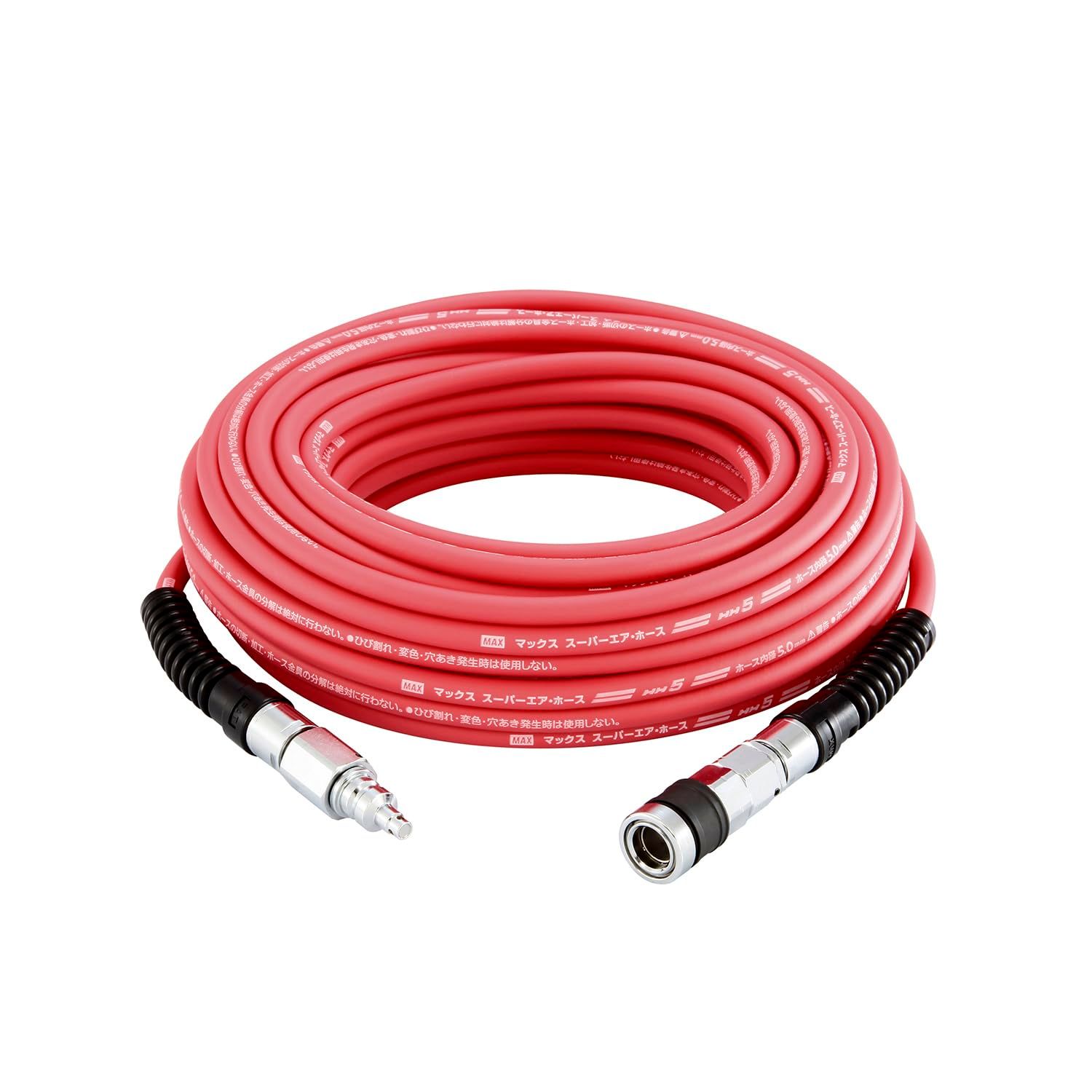 新品 マックス(MAX) 高圧用エアホース HH-5010S2