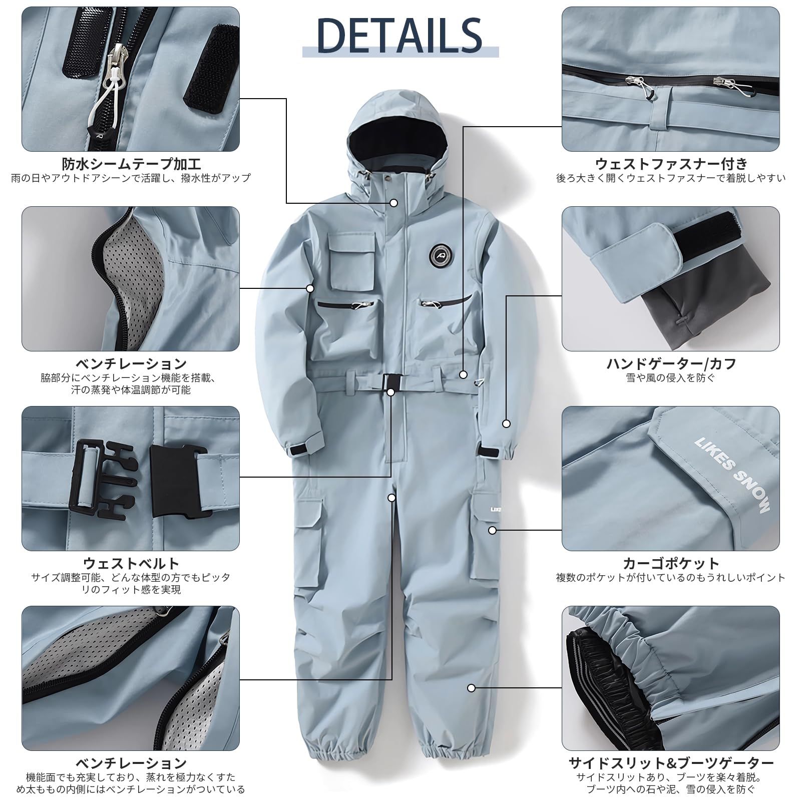 新品 [MORGEN SKY] スノボウェア つなぎ ワンピース スキーウェア