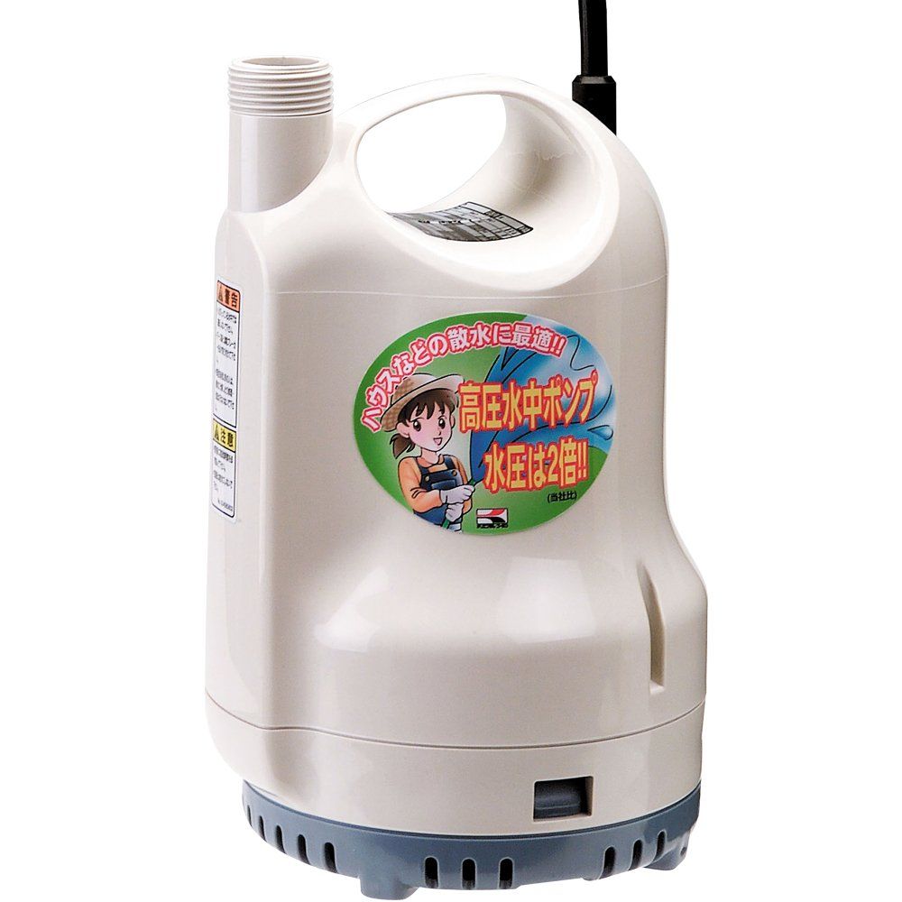 新品 工進(KOSHIN) ポンディ(清水用水中ポンプ) SM625H