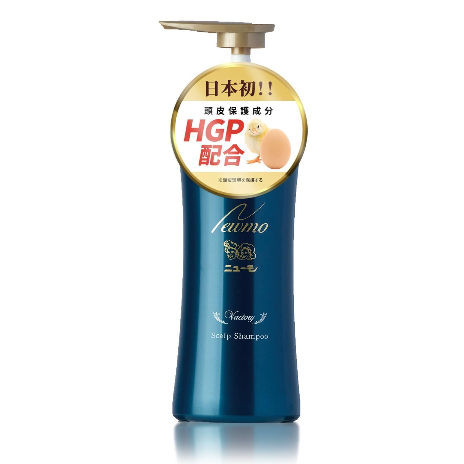 【新品未使用】ニューモスカルプケア76ml 6本セット＋Vactoryシャンプー 新品】ニューモシャンプー Vactory（ヴァクトリー） スカルプ
