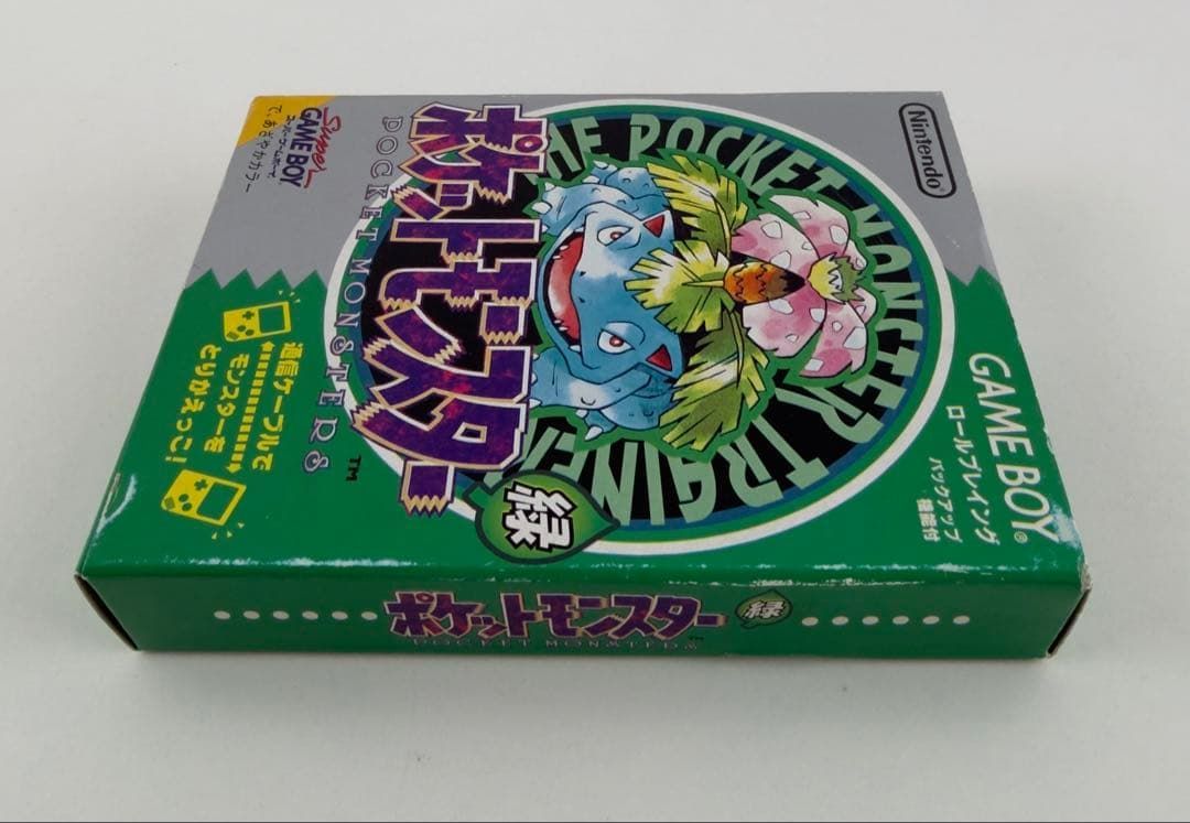 ポケモン 緑 グリーン ポケットモンスター ゲームボーイ ソフト 00A