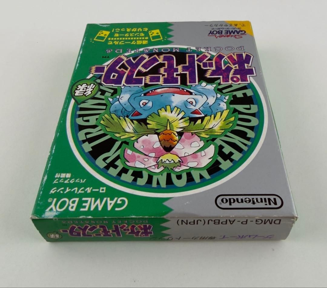 ポケモン 緑 グリーン ポケットモンスター ゲームボーイ ソフト 00A