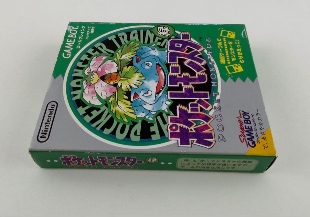 ポケモンまとめ売り　　ゲームソフト 　付録　緑　平成　昭和 ポケモン 緑 グリーン ポケットモンスター ゲームボーイ ソフト 00A