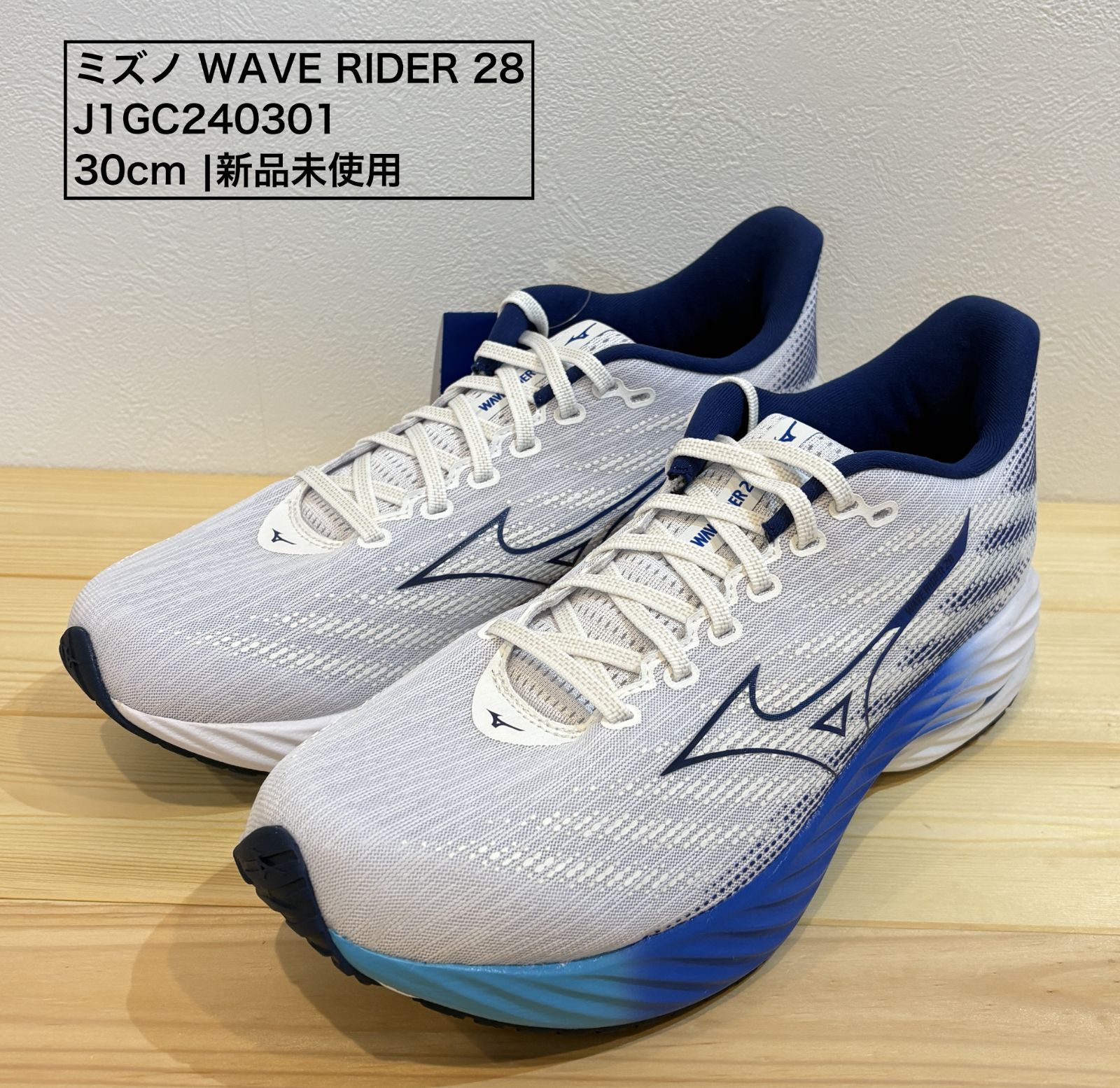 ミズノ WAVE RIDER 28 ウエーブライダー28 J1GC240301 メンズ 陸上/ランニング ランニングシューズ 2E : ホワイト×ブルー MIZUNO 30cm