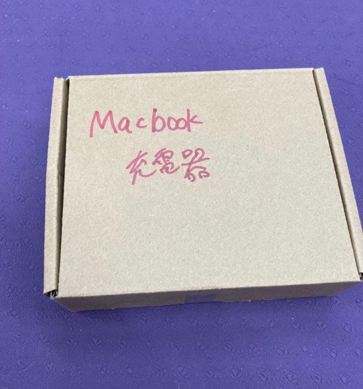 Macbook Pro 充電器 60W M2 T型 Magsafe - メルカリ