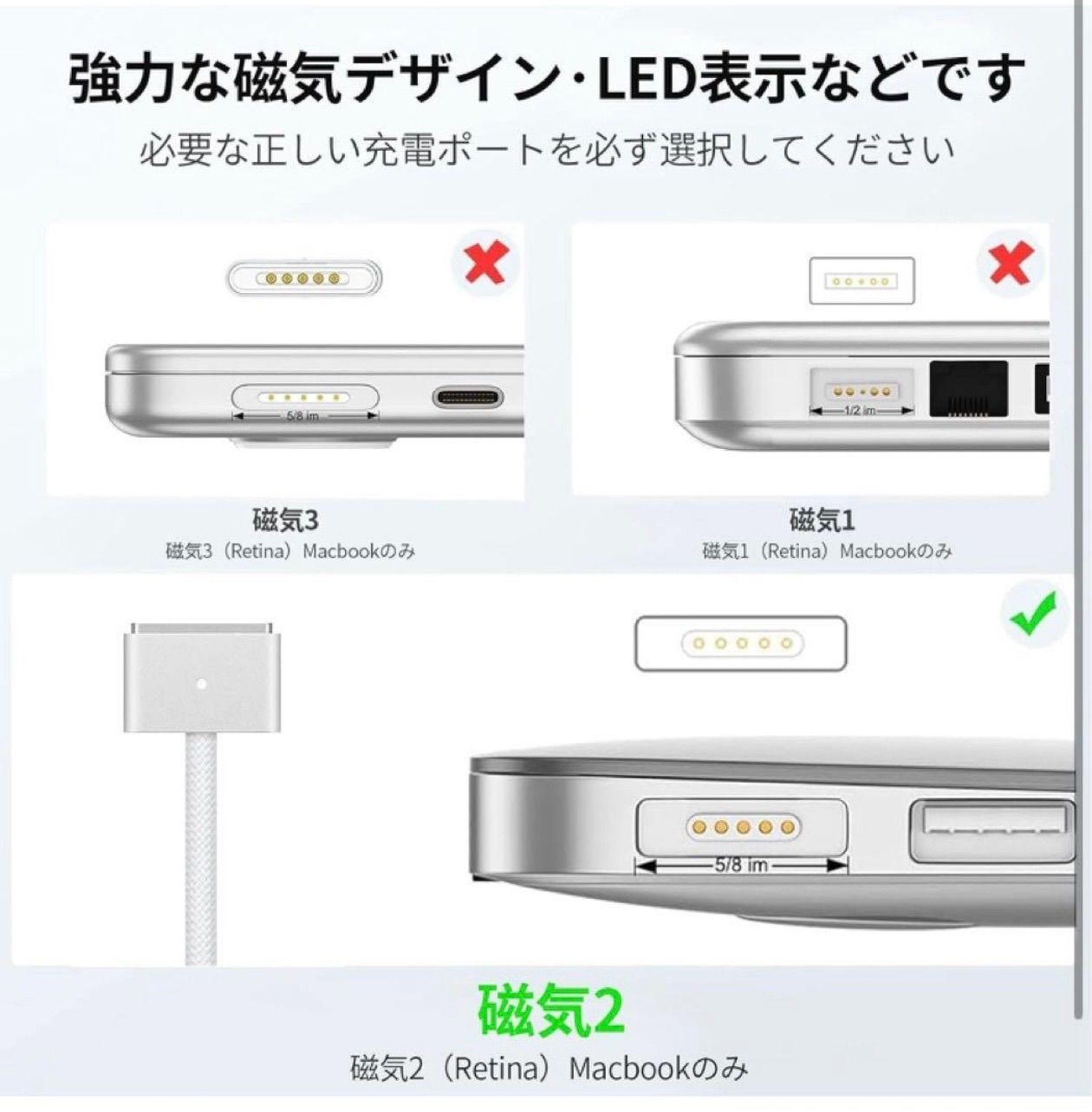 ジャンク 通電不可 mac pro 32GB M.2変換 4K60アダプタ付 Macbook Pro 充電器 60W M2 T型 Magsafe - メルカリ