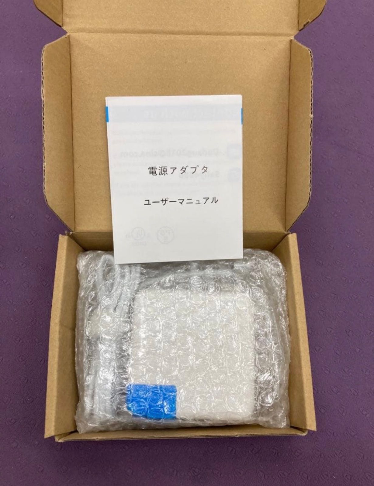Macbook Pro 充電器 60W M2 T型 Magsafe - メルカリ