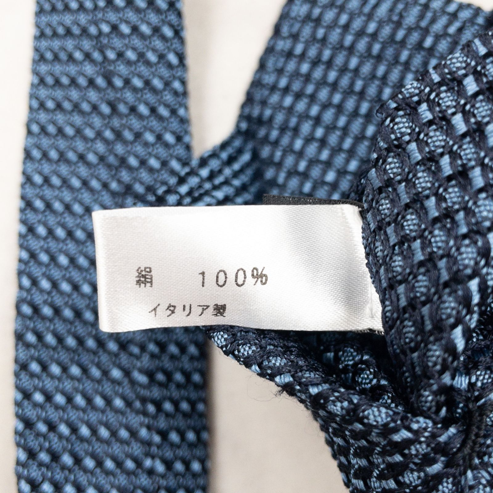 Kiton キートン ネクタイ 無地 ソリッド ジャガード シルク ブルー