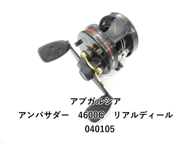 ベッド・マットレス 新品◇スチールベッド シングル 【軋みやガタつき