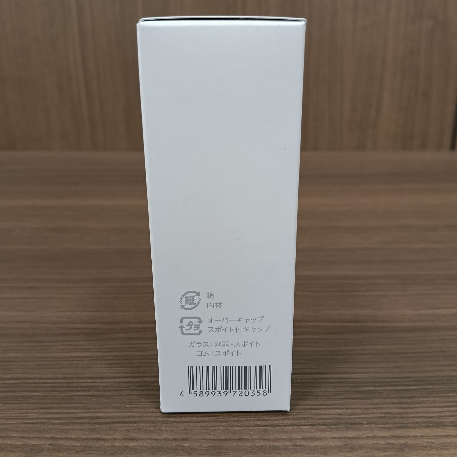 5-177 FABIUS クロノセル CCセラム 30mL 〈美容液〉3箱セット - メルカリ