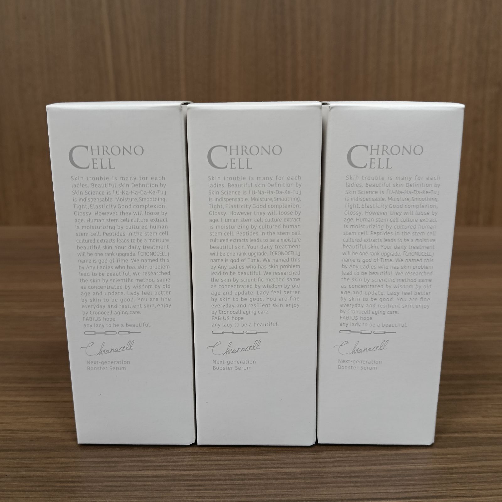 5-177 FABIUS クロノセル CCセラム 30mL 〈美容液〉3箱セット - メルカリ
