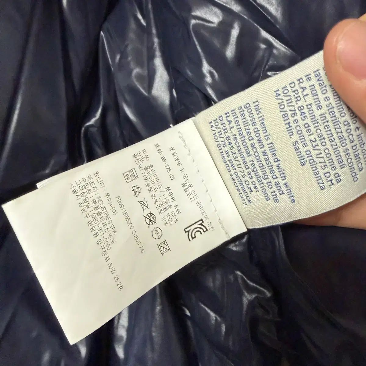 モンクレール モンクレール 百貨店購入 3サイズ - メルカリ