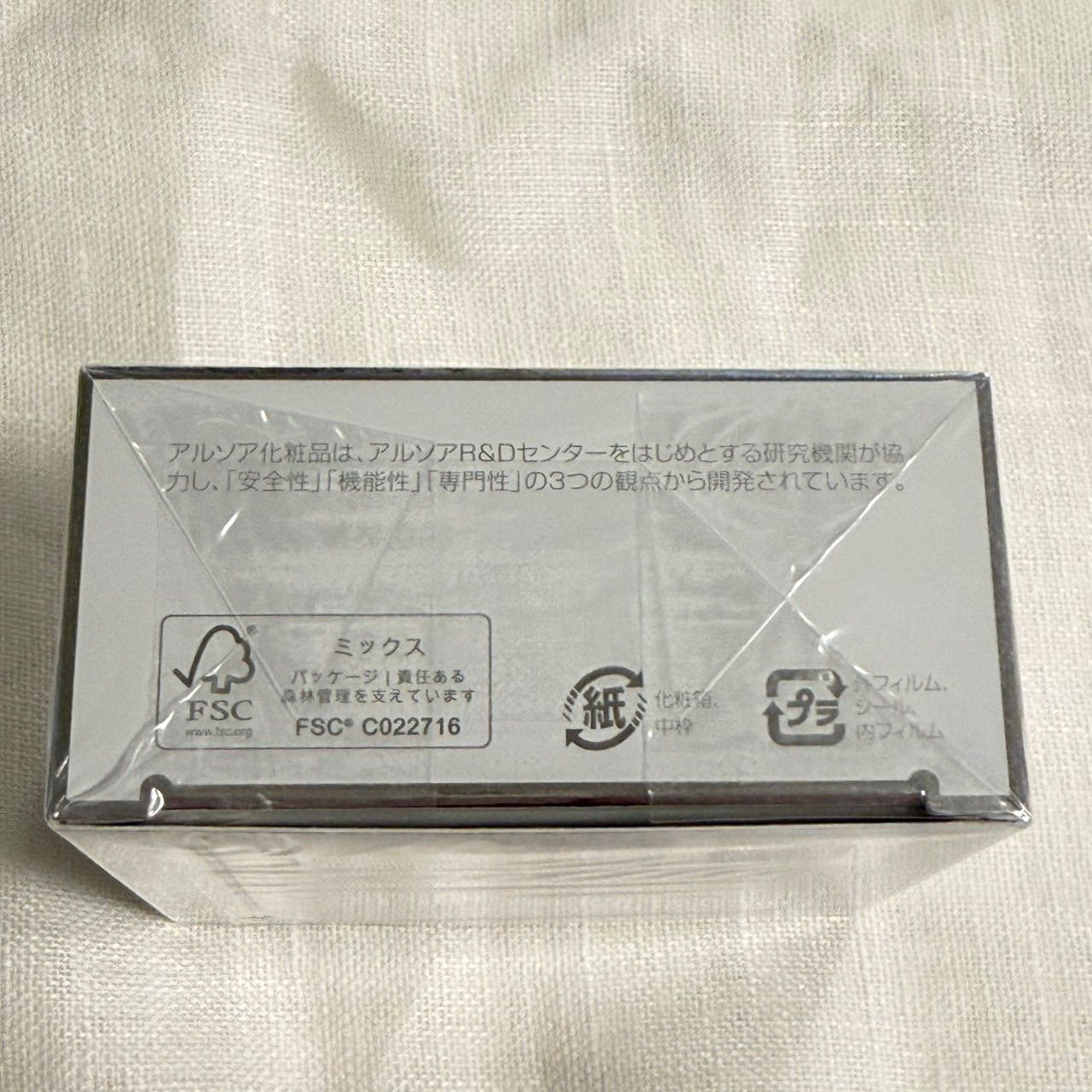 ARSOA QUEEN SILVER 洗顔料 135g 未開封 未開封 アルソア ARSOA クイーンシルバー QUEEN SILVER 135g 洗顔料