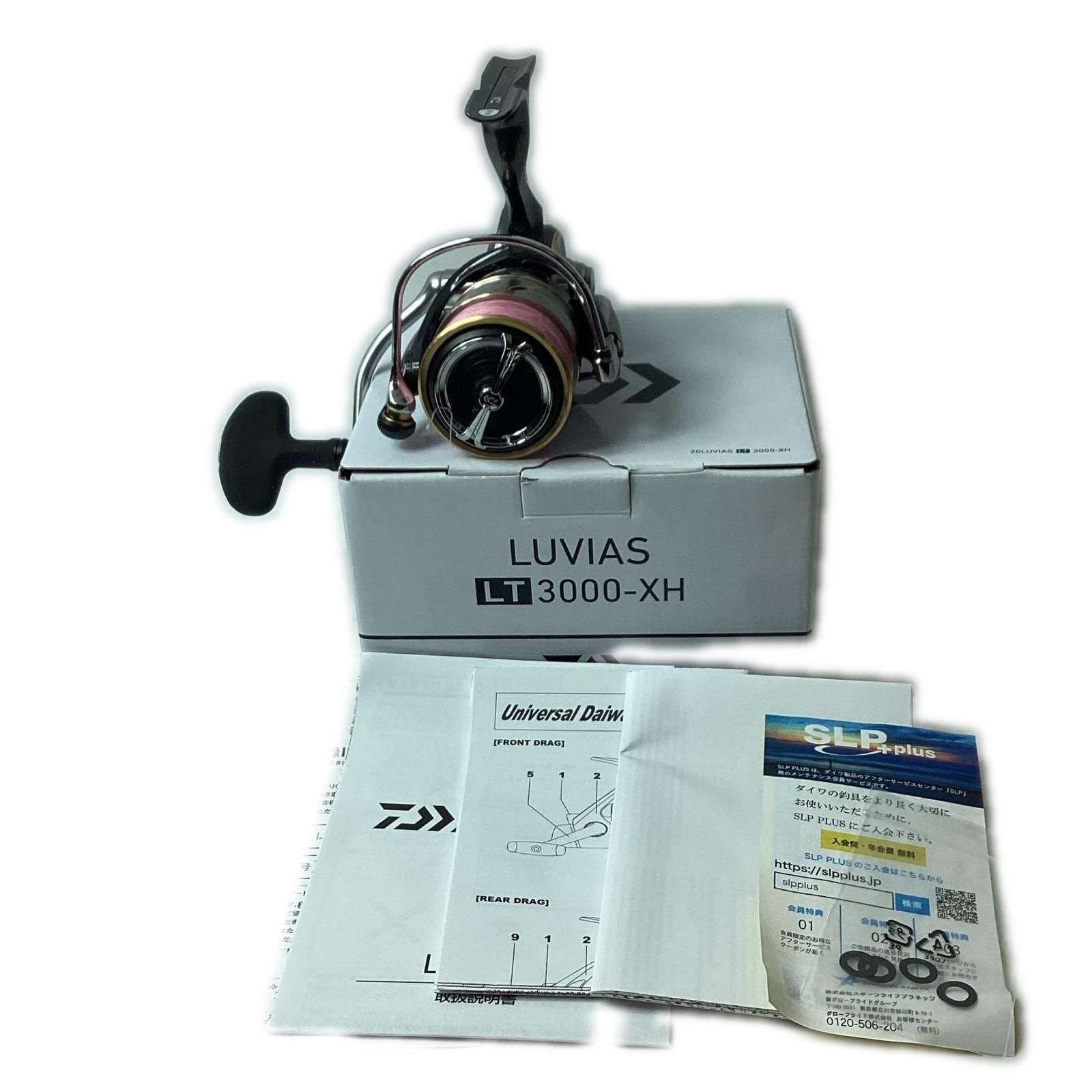 DAIWA ダイワ スピニングリール 276474 20ルビアス LT3000-XH