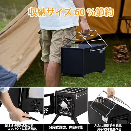 ☆新品☆薪ストーブ AVOFOREST キャンプ用 折りたたみ式 7段階煙突