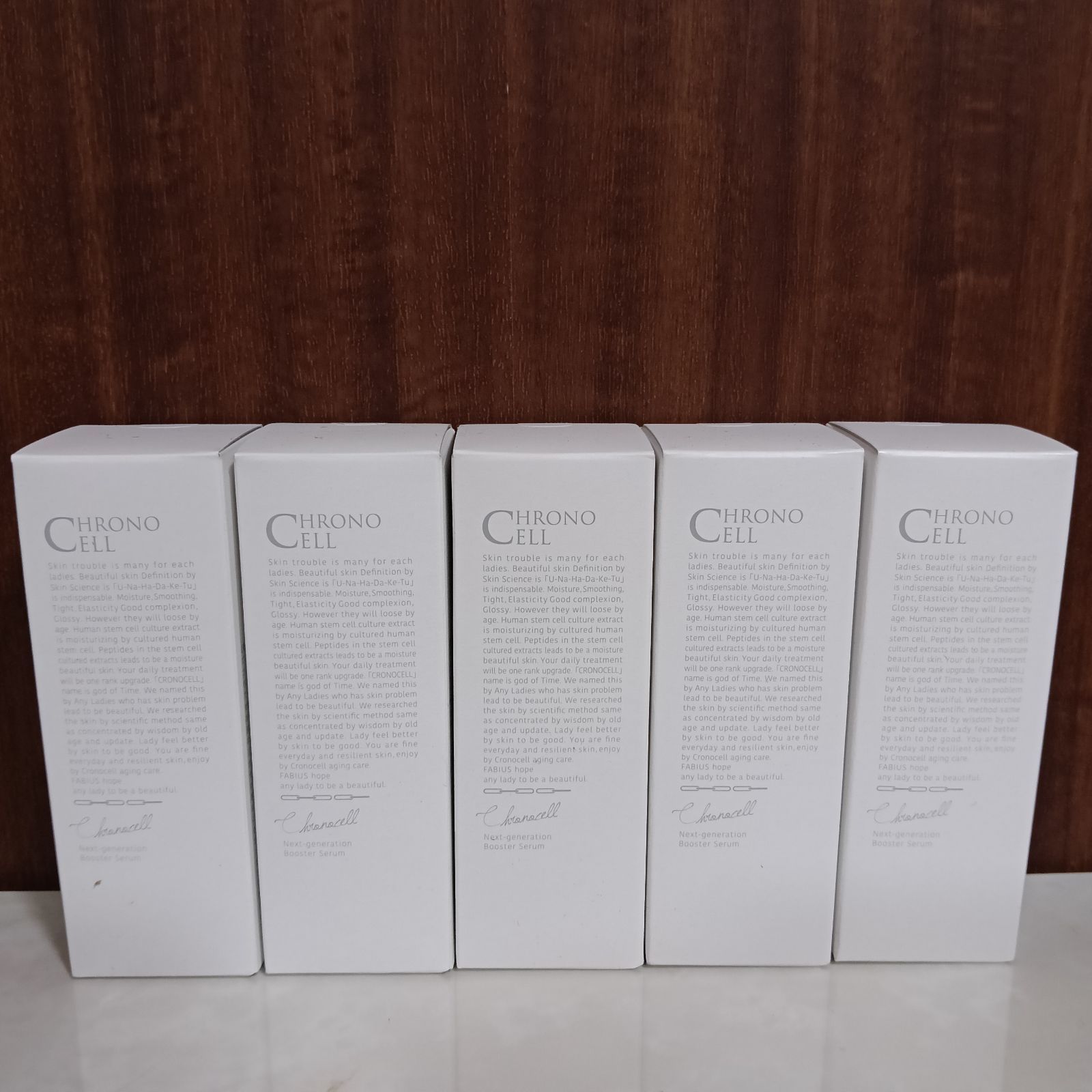 5-178　FABIUS クロノセル CCセラム 30mL 〈美容液〉5箱セット 5-178 FABIUS クロノセル CCセラム 30mL 〈美容液〉5箱セット - メルカリ