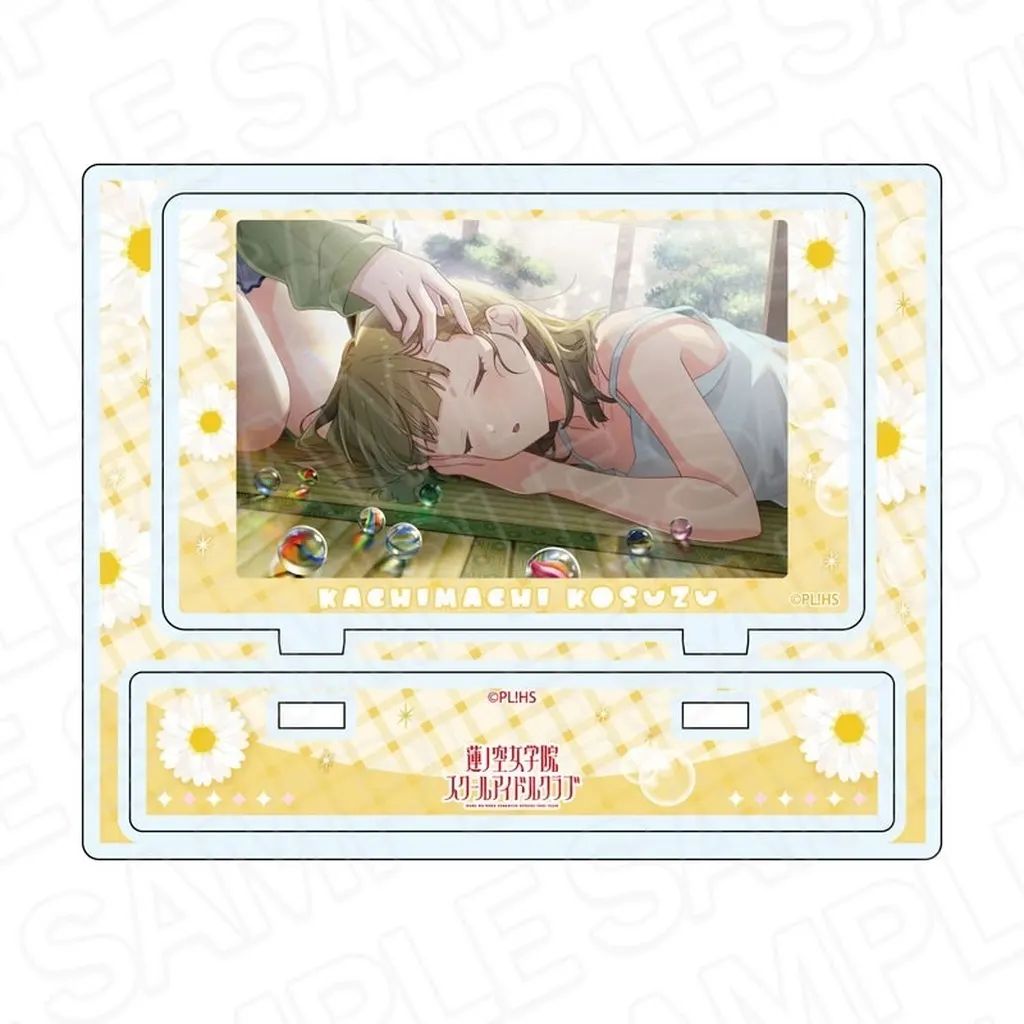 中古】アクリルスタンド・アクリルパネル 徒町小鈴 アクリルスタンド