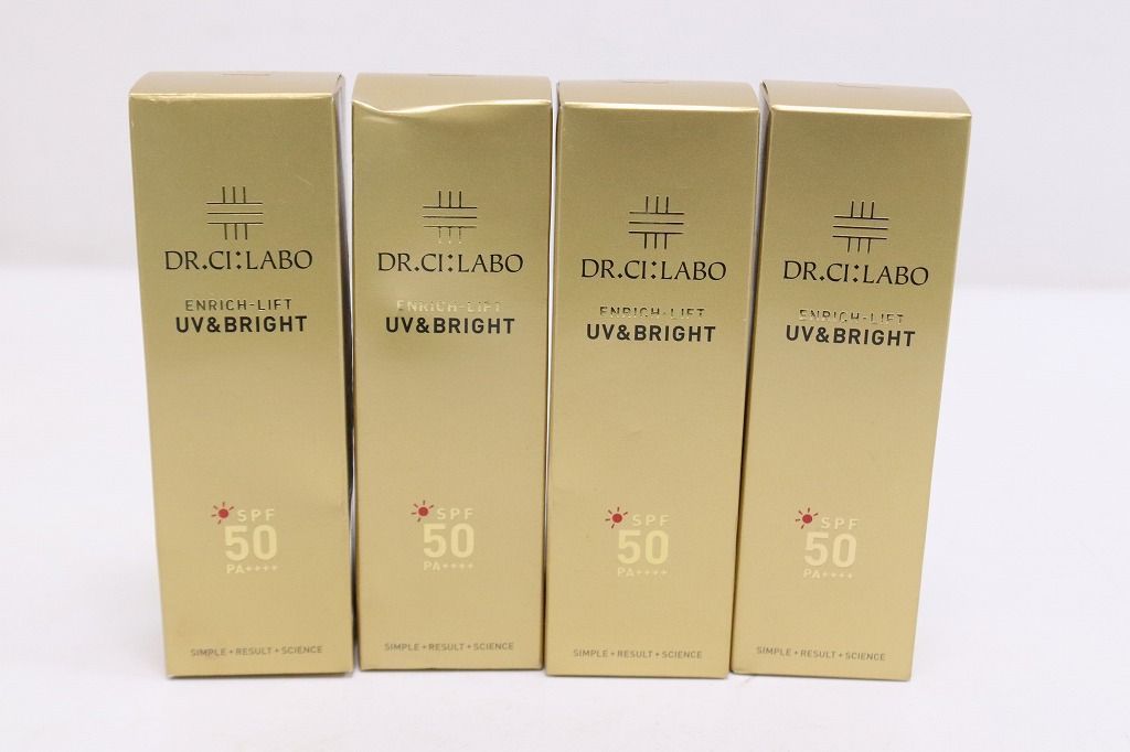 【未開封品まとめ売り】UV＆BRIGHTエンリッチリフトEX 4本セット 日焼け止めクリーム 5-P132/1/TC