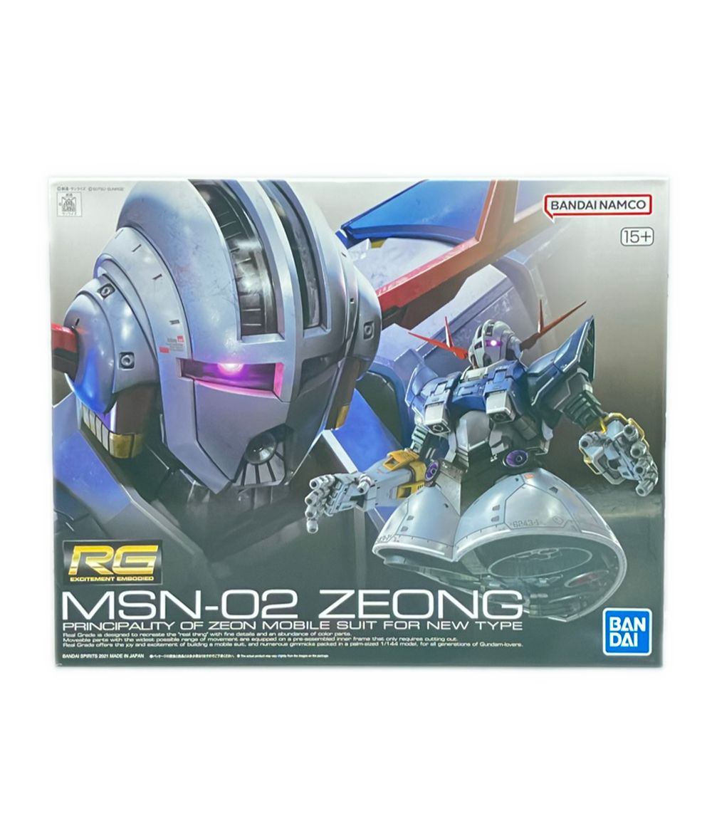 searoomlynn スエードライクオーバージャケット 【公式通販】