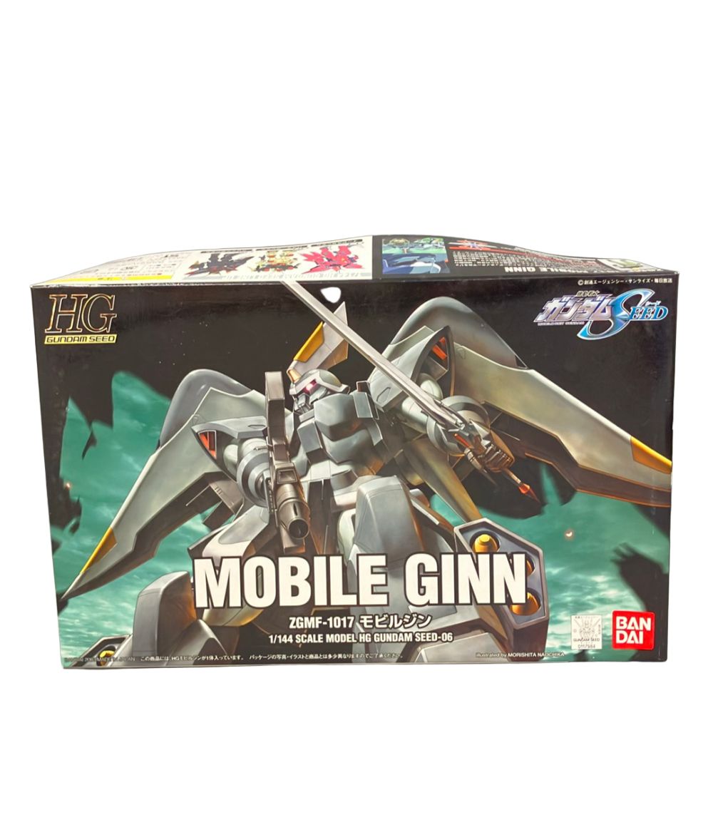 バンダイ 機動戦士ガンダムSEED HG 1/144 ZGMF-1017 モビルジン プラモデル