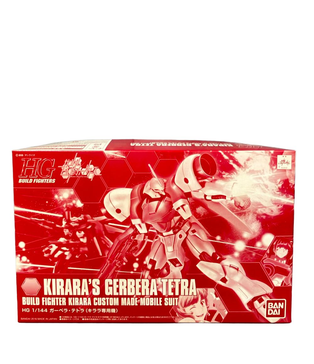 バンダイ ガンダムビルドファイターズ HG 1/144 ガーベラ・テトラ キララ専用機 プラモデル
