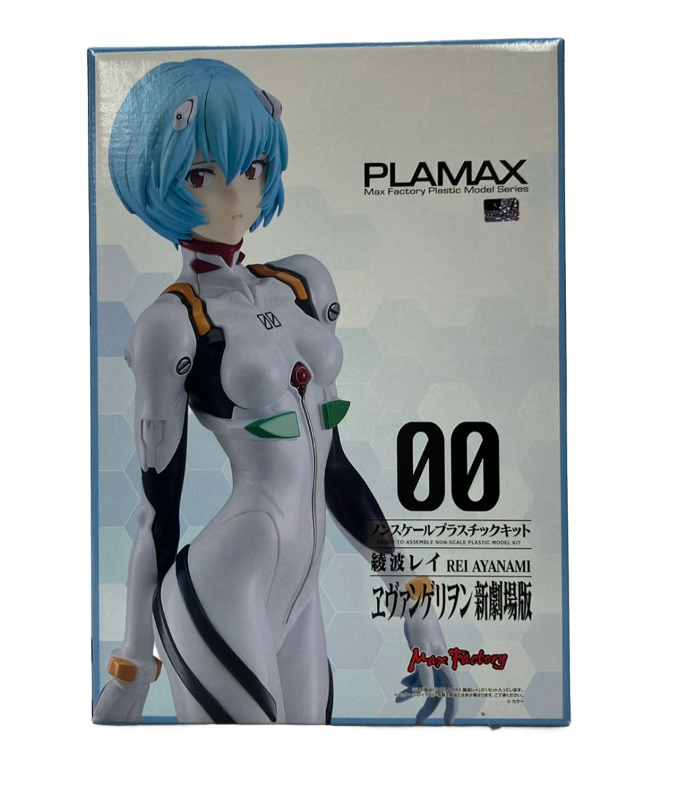 美品 マックスファクトリー エヴァンゲリオン 新劇場版 PLAMAX 綾波レイ プラモデル