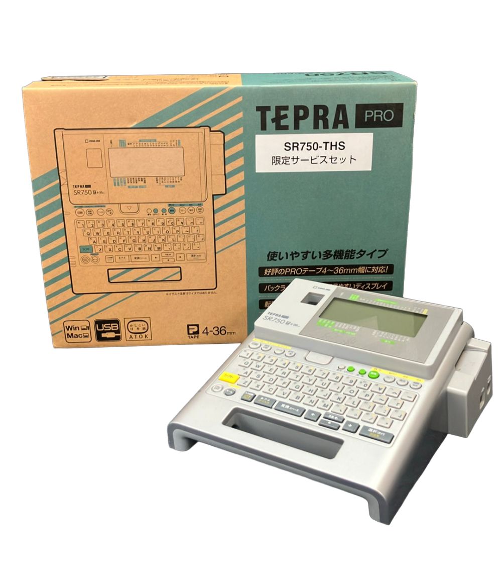 キングジム　テプラ　SR750　中古品 テプラPRO SR750 KING JIM 中古品 - メルカリ