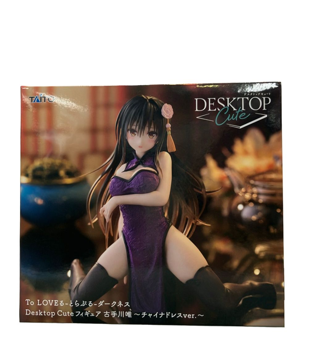 ユ*ケ様 To LOVEる ダークネス 古手川唯 チャイナドレス フィギュア リ タイトー To LOVEる-とらぶる-ダークネス Desktop Cute 古手川唯