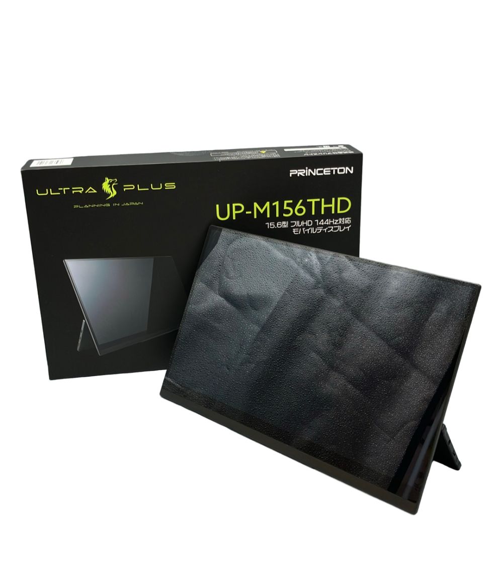 プリンストン 15.6型 フルHD 144Hz モバイルディスプレイ UP-M156THD