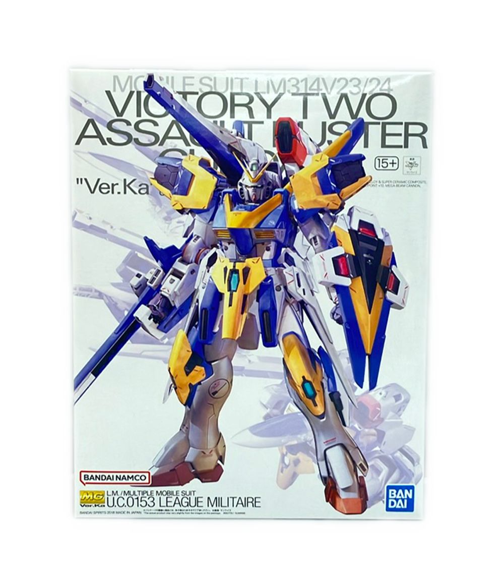 バンダイ 機動戦士Vガンダム MG 1/100 V2アサルトバスターガンダムVer.Ka プラモデル