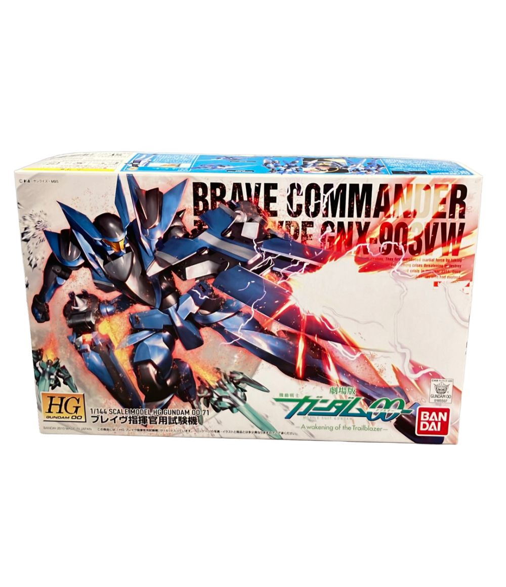 バンダイ 劇場版 機動戦士ガンダム00 HG 1/144 ブレイヴ指揮官用試験機 00-71 プラモデル