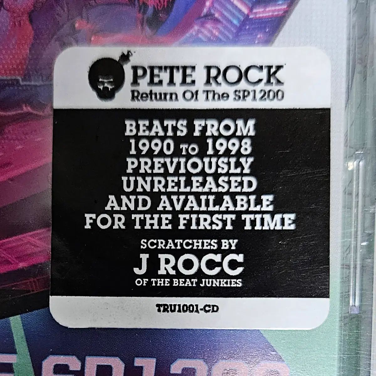 フィート ROCK Pete Rock ー Return Of The SP1200 CD - メルカリ