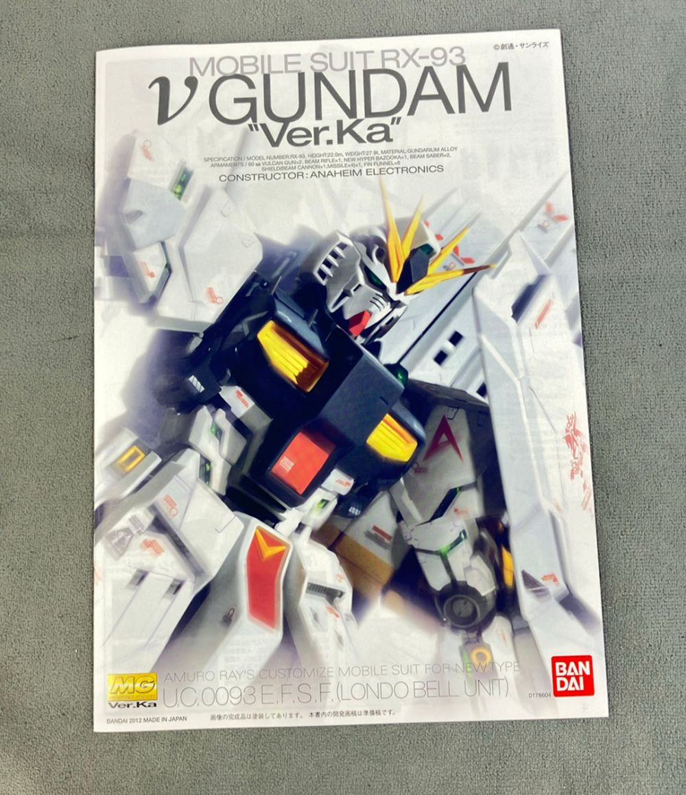 バンダイ 機動戦士ガンダム逆襲のシャア MG 1/100 地球連邦軍ニュー