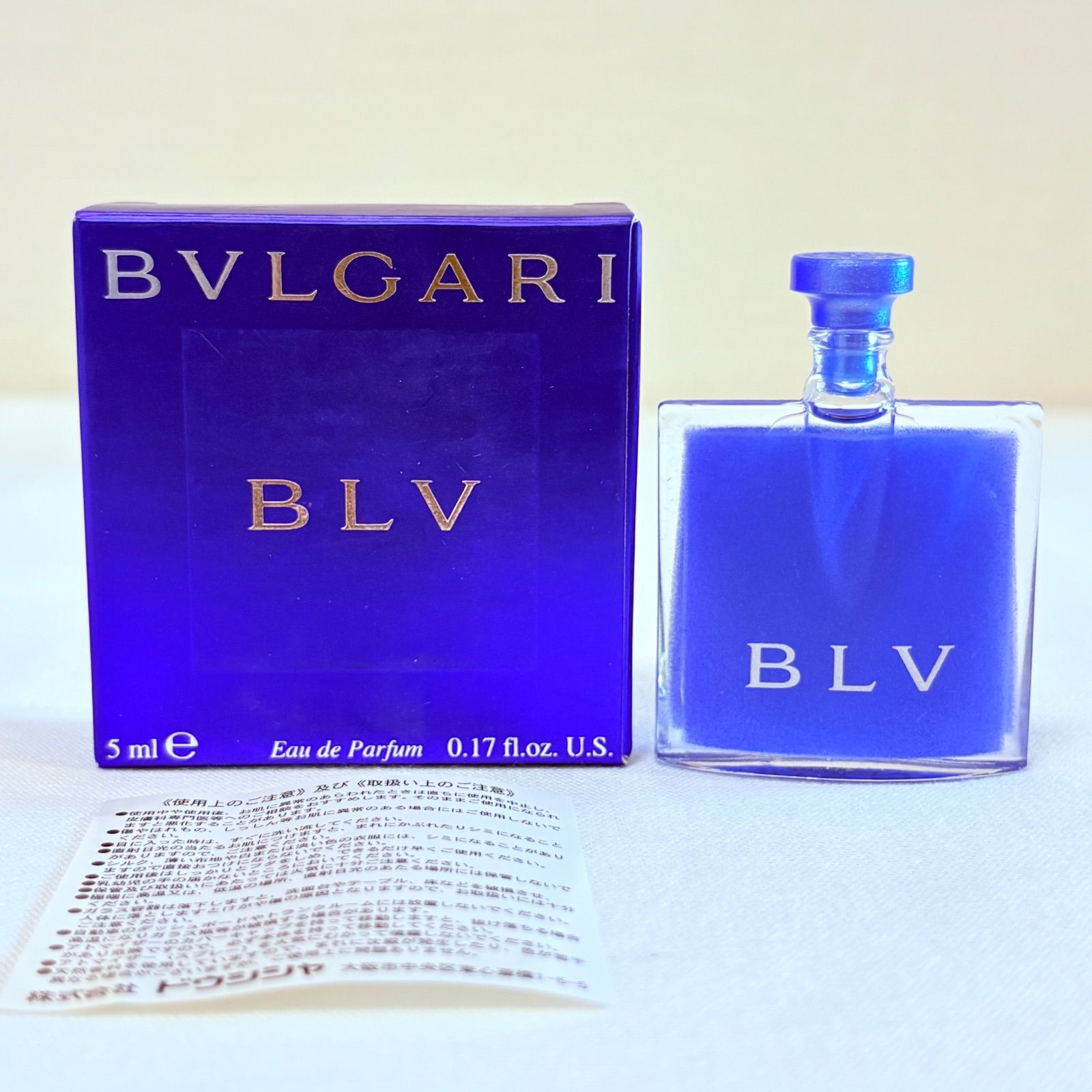 新品 BVLGARI BLV pour homme eau de parfum ブルガリ ブルー