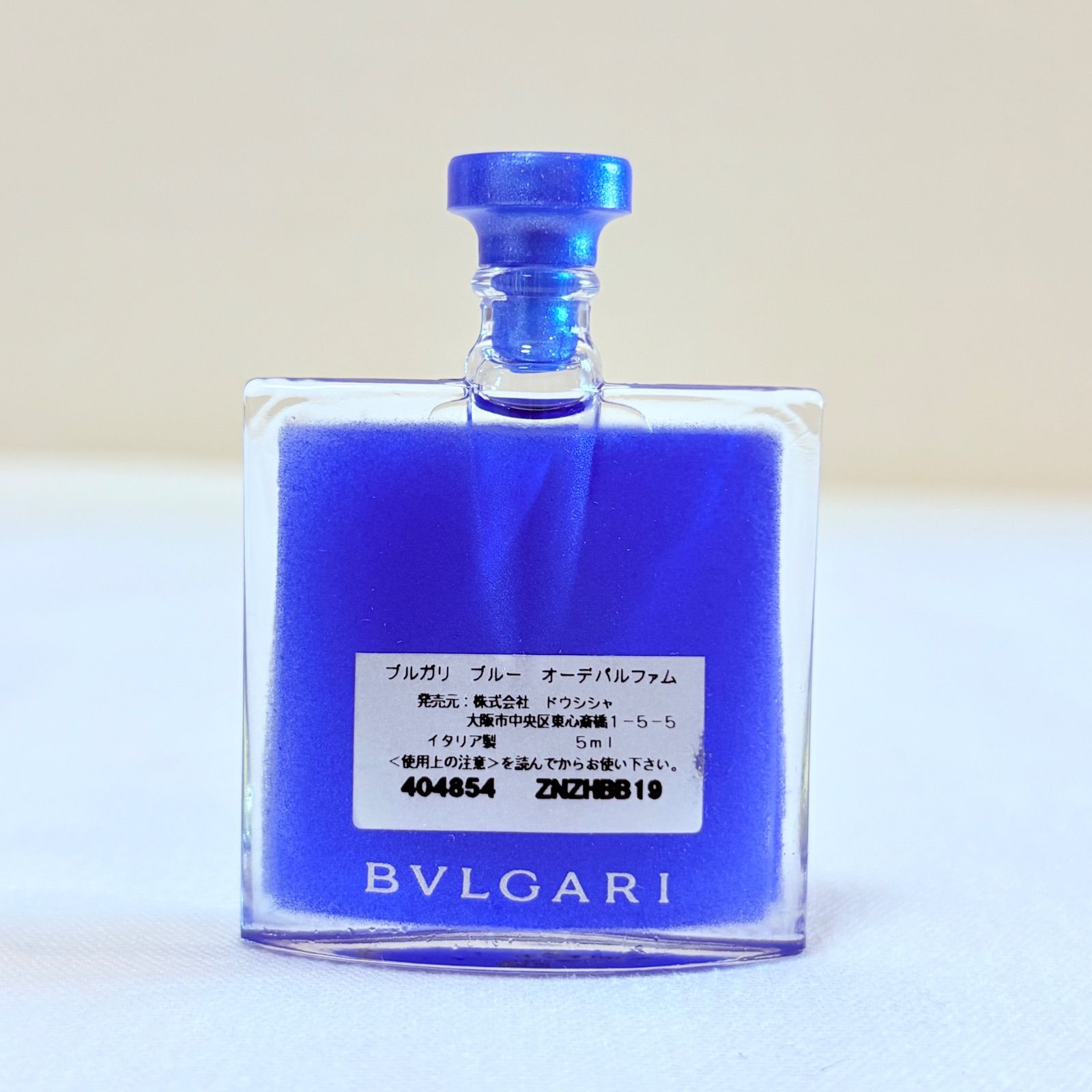 新品 BVLGARI BLV pour homme eau de parfum ブルガリ ブルー