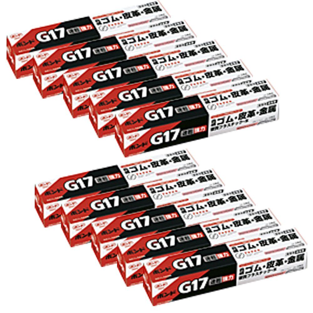 新品 ボンド G17 170ml #13041 10本入り